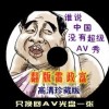 272ڳʲô